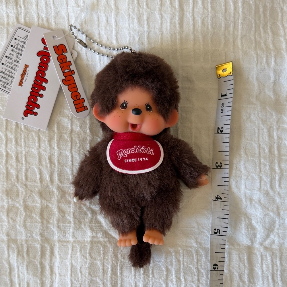 Monchhichi Brown Plush Doll